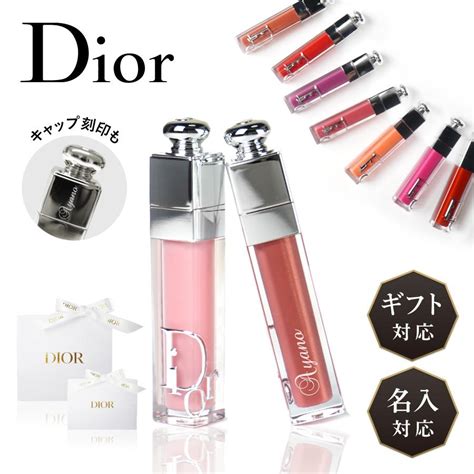 dior グロス マキシマイザー|【試してみた】Dior ディオール アディクト リップ マキシマイ .